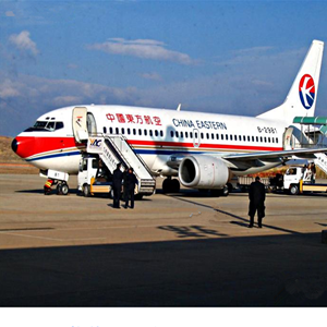 岳阳三荷航空托运-当日到达,轻松快捷